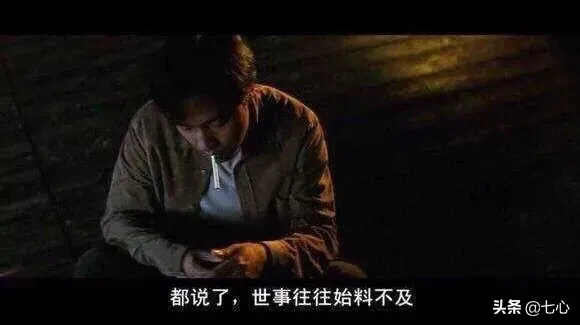 描写害怕的句子_形容极度害怕的句子