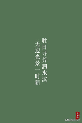与水有关的唐诗诗句_诗经中与水有关的诗句