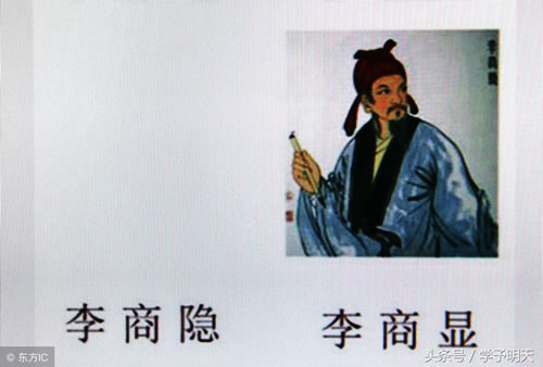 形容奉献的诗句和名言_表示为工作奉献一生的诗句