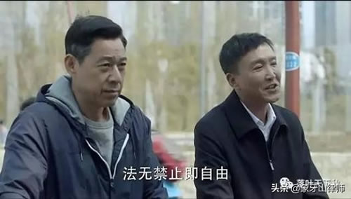 关于法律的经典句子_法律重要性的名言警句