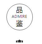 描写夏天的古诗词_夏天的古诗大全