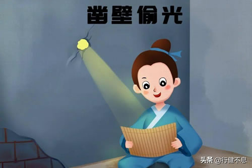 有关勤奋学习的诗句_勤奋学习的诗句推荐