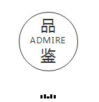 关于秋的诗词唯美_关于描写秋天的古诗句