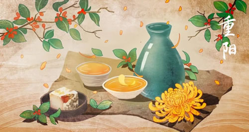 重阳节的古诗大全_重阳节的诗词佳句
