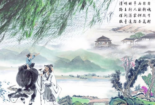 清明节诗句古诗大全_写清明节的古诗十二首