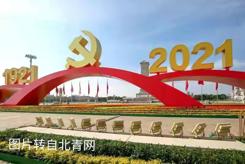 热爱祖国的诗歌短篇_写一首热爱祖国的小诗