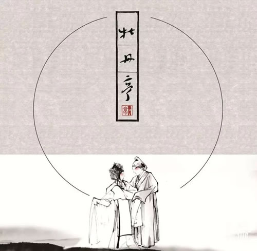 描写京剧的唯美的句子_赞美京剧的名言