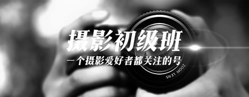 关于摄影的唯美句子_描写拍照留影的好句子