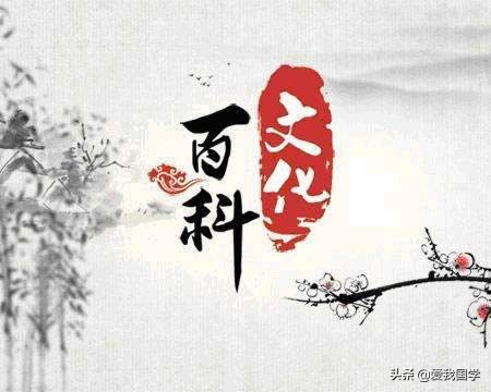 形容黑色的优美词语有哪些_赞美黑色的成语