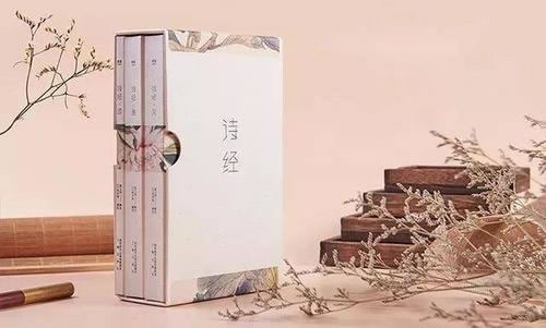 诗经里的爱情诗赏析_诗经里面的爱情诗题目