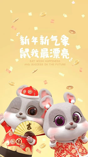 辞旧迎新的句子_结束旧的开始新的句子