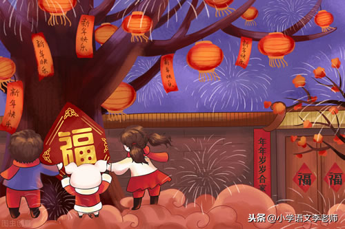 春节的古诗有哪些_关于春节的古诗大全