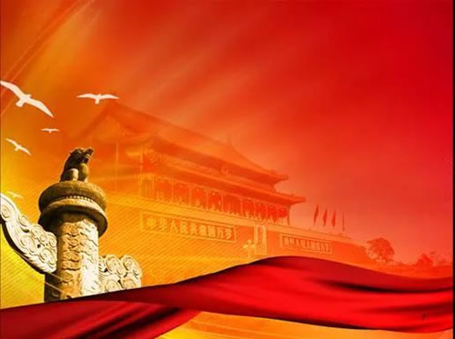 爱国的现代诗歌短篇_我爱祖国现代诗分享