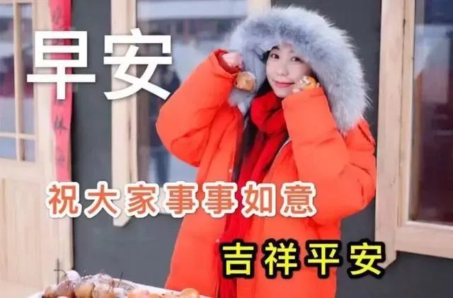 表达好久不见的句子_好久不见的简短语录