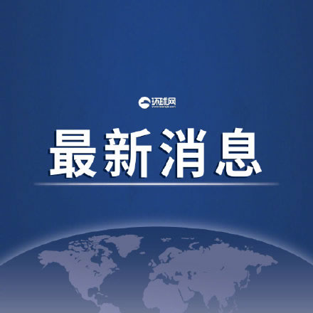 福建无新增本土确诊_福建疫情最新消息