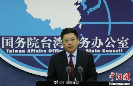 国台办欢迎台湾演艺者来大陆发展_我们将一如既往支持鼓励两岸文化交流合作