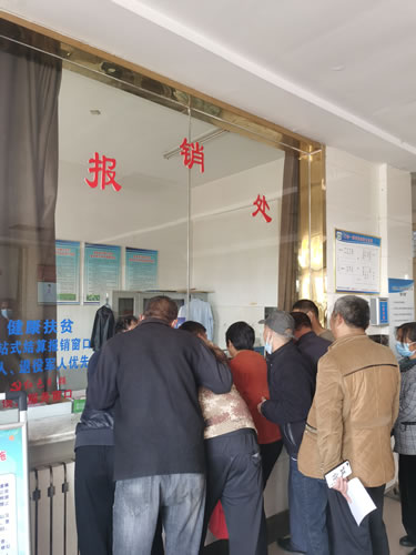 山东单县两千村民脑中风疑云_目前案件正在调查中