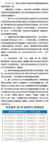 ں1Բ_鱨