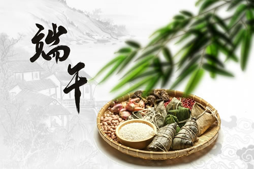 端午节好句赏析_端午节的佳句美句