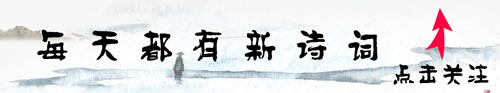 形容云的诗句唯美_形容云朵的美丽的诗句
