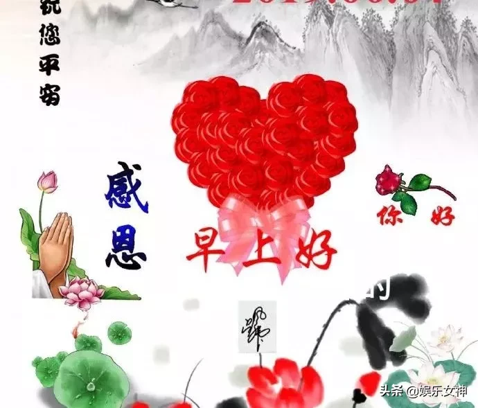 祝福朋友的简短话语_感谢朋友的一段话