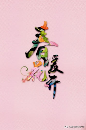 дִʫ_дʫ