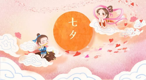 关于七夕节的诗_关于七夕古诗大全