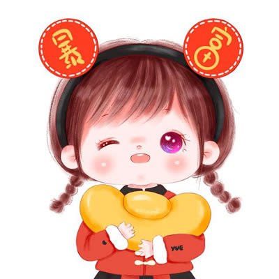辞旧迎新的句子大全_形容辞旧迎新的短句