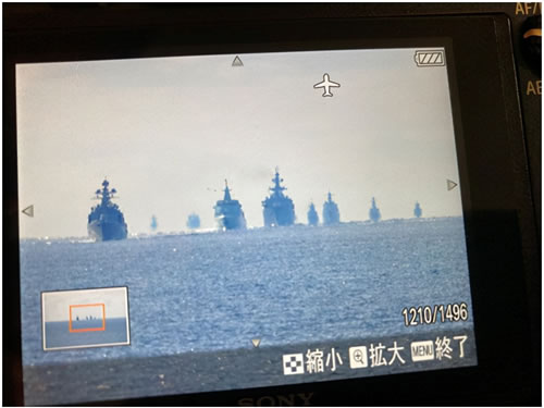 中俄军舰穿过津轻海峡是入侵日本_中俄军舰穿过津轻海峡是合乎国际法