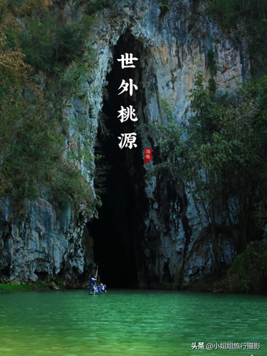 关于摄影的文艺句子_简短的摄影文案