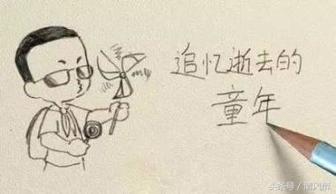 童年快乐简短的句子_描写童年美好时光的诗
