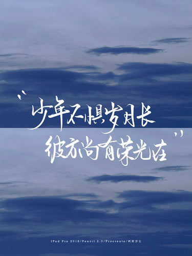 描写月亮的文章有哪些_关于月亮的美文摘抄