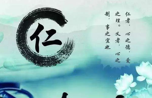 张孝基仁爱文言文翻译_张孝基仁爱文言文答案