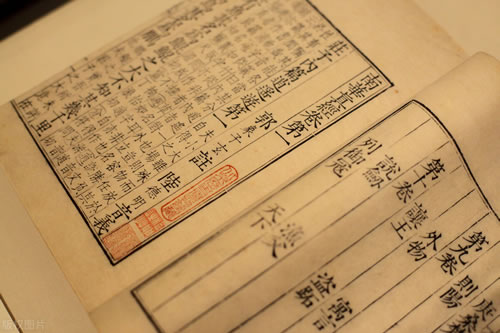 庄子人间世原文及译文_庄子最深意的十句精髓语录
