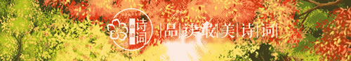 冬季诗句古诗_关于描写冬天的诗句