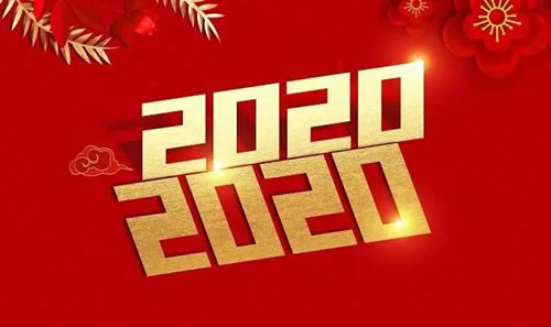 给老师的新年祝福短信_教师节祝福语简短优美