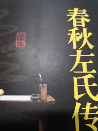 鹫ԭĴƴ_鹫ԭע