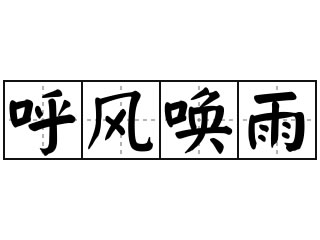 ڷĳЩ_ݷĳΨ