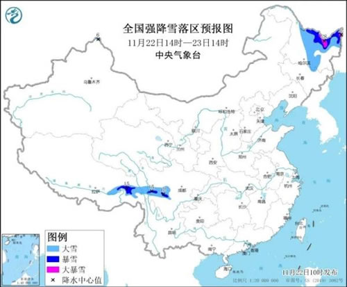 东北雪大到模糊_东北再遭强降雪