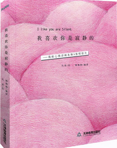ϲǼžԭ_ϲǼž