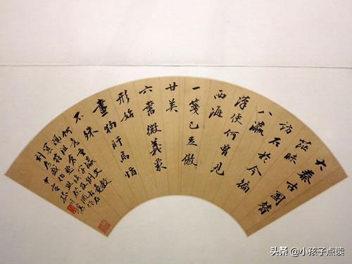 岁开头的成语有哪些_岁字开头的成语大全集
