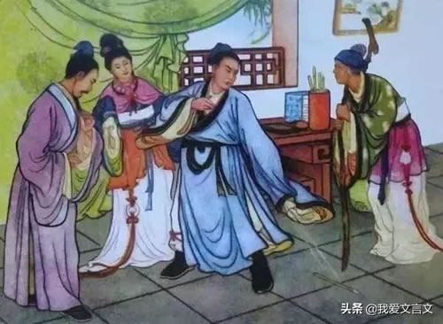 班超投笔从戎文言文翻译_投笔从戎给我们的启示