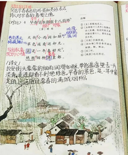 紺ˮʮԱⷭ_紺ˮʮԱʫ