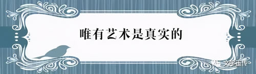 写雪的现代诗有作者_名人写雪的现代诗歌