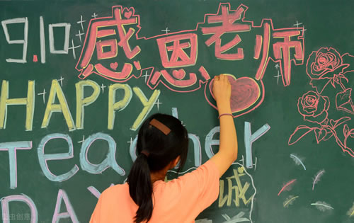 关于感恩老师的诗句古诗_赞美感恩老师的诗句