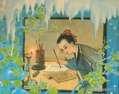 宋濂苦学文言文翻译_宋濂苦学文言文字词解释