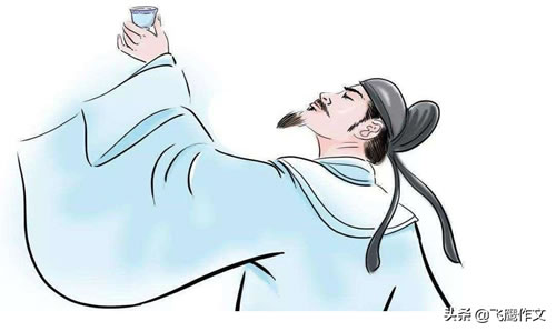 望天门山翻译及赏析_望天门山古诗意思全解