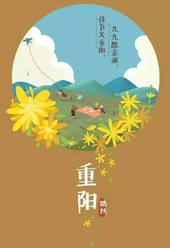 ӾǸ_йڵǸߵʫȫ