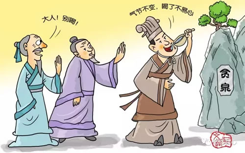 有关清正廉洁的古诗词_清廉七言诗句