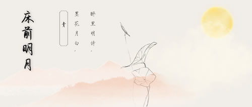 凉州词张籍赏析_凉州词的欣赏全诗